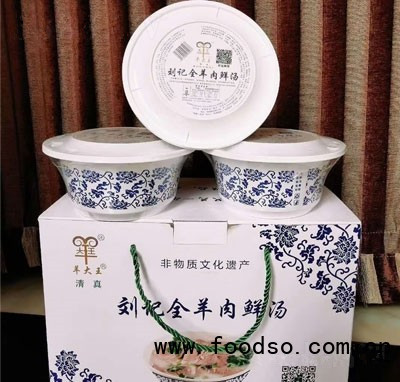 劉記全羊肉鮮湯6碗X185克