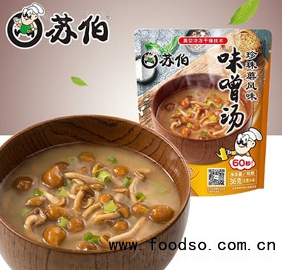 蘇伯味噌湯36g