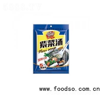歡樂禧禧紫菜湯海鮮味即沖