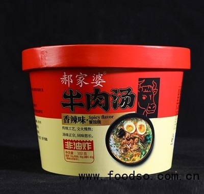 郝家婆牛肉湯102克