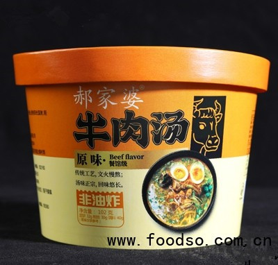 郝家婆牛肉湯原味102克