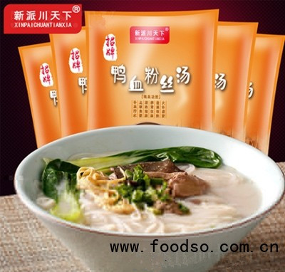 新派川天下鴨血粉絲湯