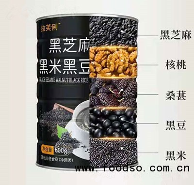 拉芙俐黑芝麻核桃黑豆黑米