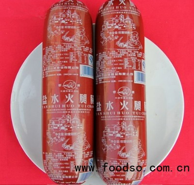 雙合盛鹽水火腿腸1斤