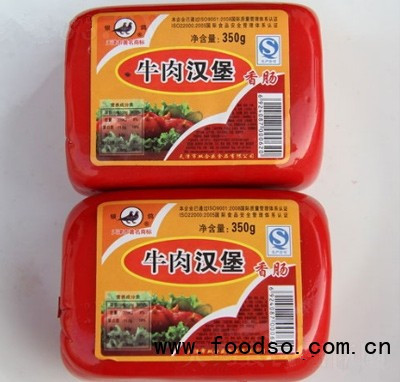 雙合盛牛肉漢堡火腿腸