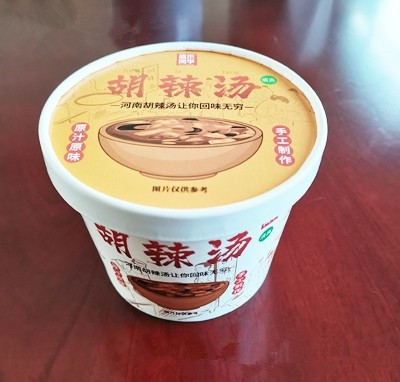 嘉樂同學胡辣湯河南胡辣湯速食夜宵代理