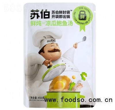 蘇伯涼瓜鮑魚湯450克方便