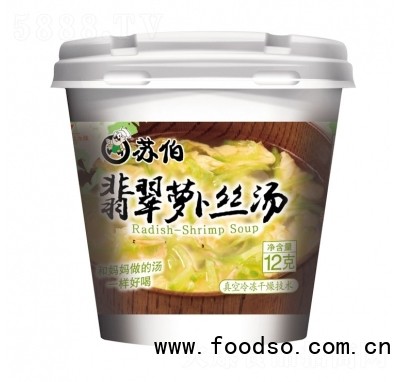 蘇伯翡翠蘿卜絲湯12克方便