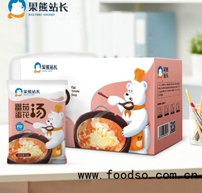 果熊站長凍干番茄蛋花湯速食湯包沖泡早餐加工定制