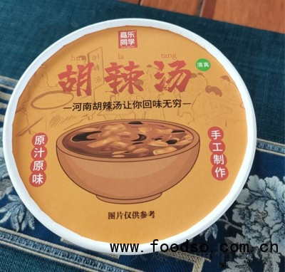 嘉樂同學胡辣湯河南胡辣湯速食代理
