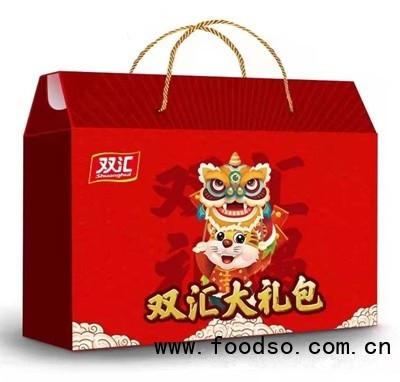 雙匯火腿湯大禮包禮盒裝