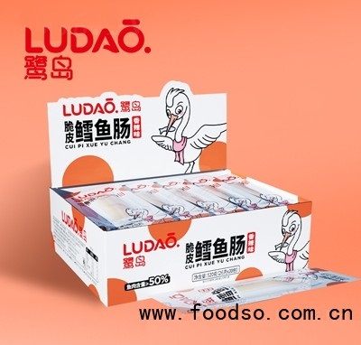 鷺島2元脆皮鱈魚(yú)腸香辣味520克（26克X20包）