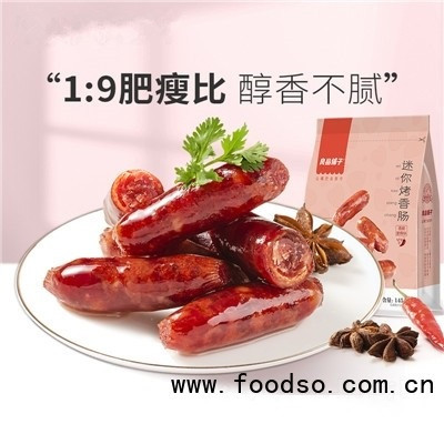 良品鋪子迷你小香腸145g脆