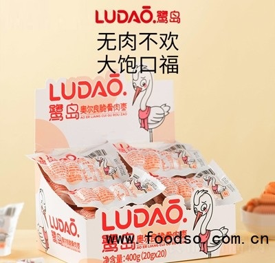 鷺島1元奧爾良脆骨肉棗400