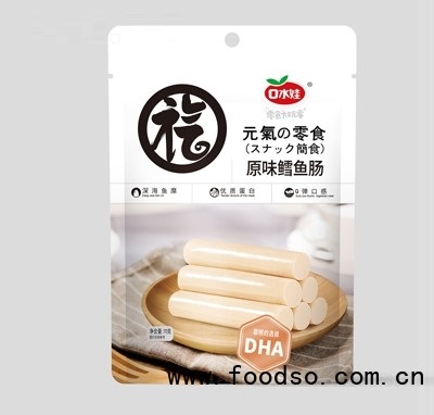 口水娃元?dú)饬闶吃恩L魚腸