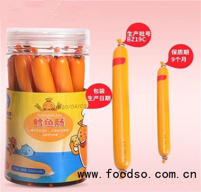 海島大亨深海鱈魚腸香腸芝