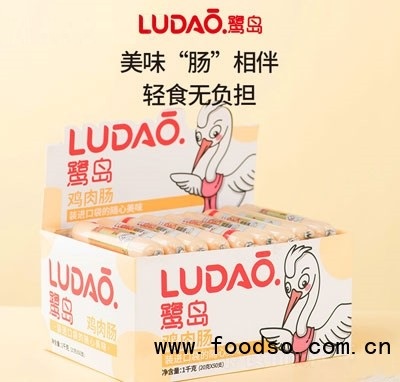 鷺島1元雞肉腸1千克（20克