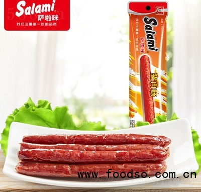 薩啦咪原味烤豬肉腸25g肉