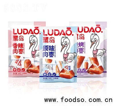 鷺島原味+香辣+燒烤味肉棗