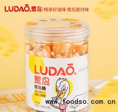 鷺島鱈魚腸芝士味240g（10