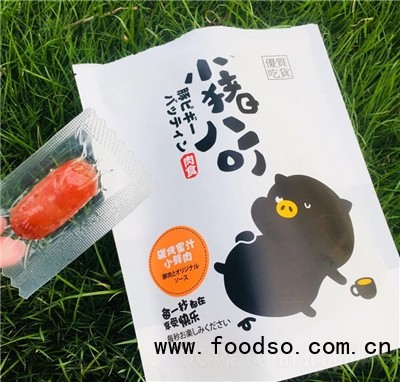 伯泰廠(chǎng)家批