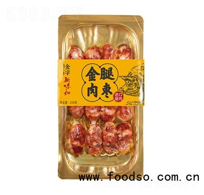 金子火腿金腿肉棗（低溫）