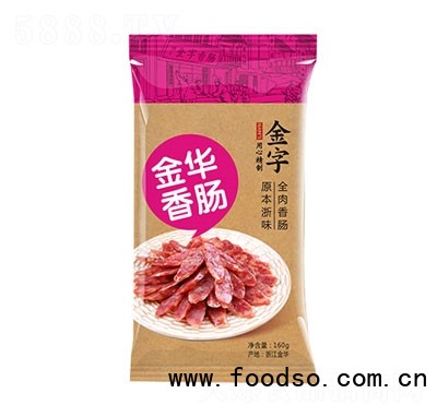 金子火腿金華香腸160g