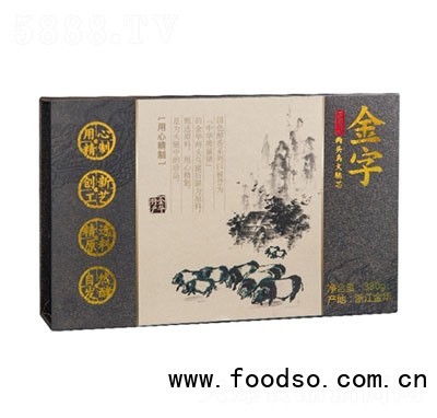 金字火腿兩頭烏火腿芯380g