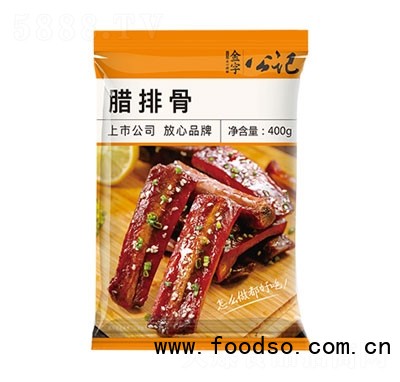 金子火腿臘排骨400g