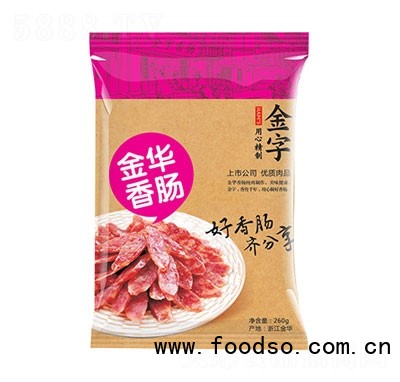 金子火腿金華香腸260g