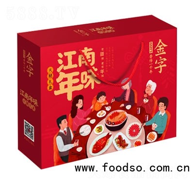 金子火腿江南年味臘味禮盒