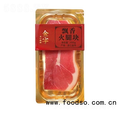 金子火腿火腿塊300g