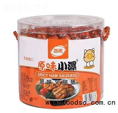 百漯原味小漯原味火腿腸盒