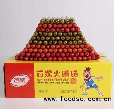 百漯火腿腸箱