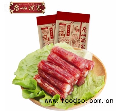 秋之風(fēng)廣州酒家圓滿臘腸400g二八臘腸廣式臘腸臘味手信送禮招商