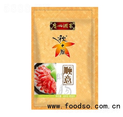 秋之風(fēng)廣州酒家順意臘腸廣式香腸臘味臘腸代理