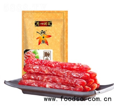 秋之風(fēng)廣州酒家順意臘腸廣式香腸臘味臘腸招商