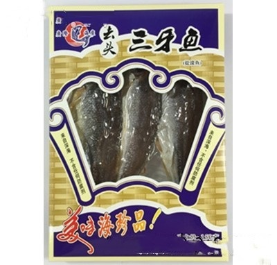廣隆風(fēng)味去頭三牙魚(yú)