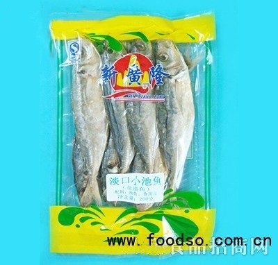 廣隆淡口小池魚