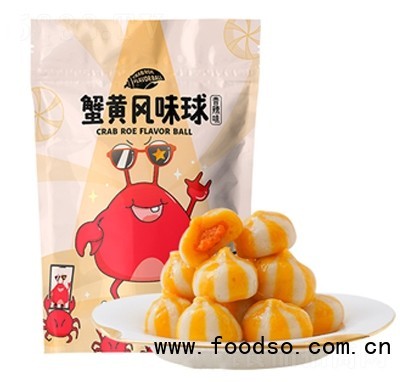真美蟹黃風(fēng)味球香辣味休閑