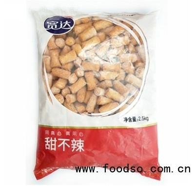 寬達(dá)甜不辣2.5kg速凍食品招商代理