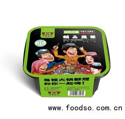 麥?zhǔn)坷?></a></li>
  <li id=