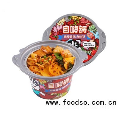 自嗨鍋麻辣香鍋?zhàn)詿峄疱伔?>
                        </a>
                        <div   id=