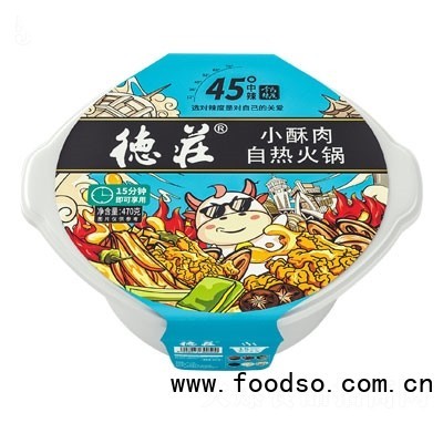 德莊小酥肉自熱火鍋方便食