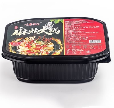 味香食族自熱麻辣小火鍋