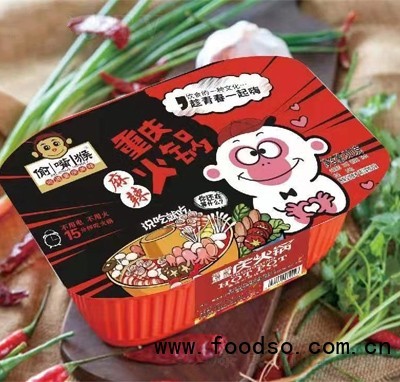 偷嘴猴方便食品懶人代餐網(wǎng)