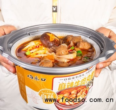 嗨樂(lè)口麻辣牛肉套餐自熱火