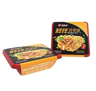 南街村鮮拌簡(jiǎn)餐面飄香排骨