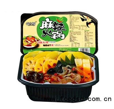 四小姐麻辣火鍋自熱火鍋懶