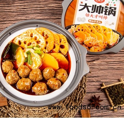 相聚歡大帥鍋潮汕牛肉丸自熱火鍋方便食品440克